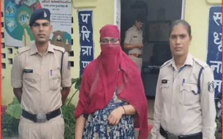 छत्तीसगढ़ में फर्जीवाड़े की हद हो गई ! गांव की महिलाओं से 94 लाख की ठगी,  double profits