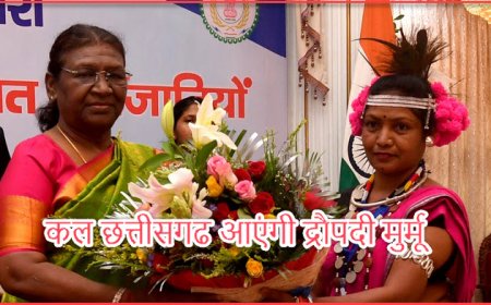 President Droupadi Murmu Visit Raipur अगले दो दिन रायपुर एयरपोर्ट से हवाई यात्रा करने वालों के लिए ट्रैफिक एडवाइजरी जारी