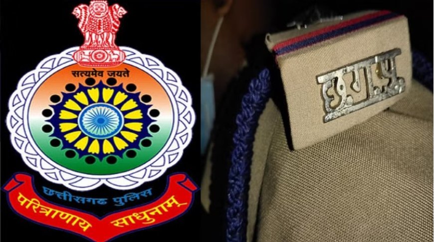 Raipur IG अमरेश मिश्रा ने पंडरी थाना प्रभारी को लापरवाही के मामले में किया सस्पेंड