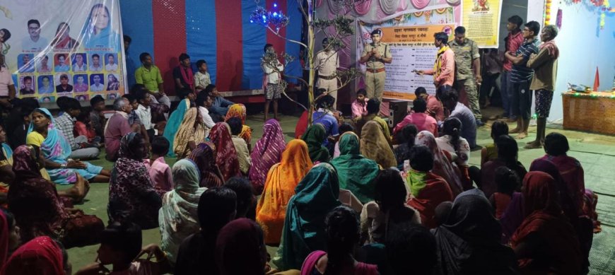 साइबर अपराध के विरुद्ध राज्य व्यापी साईबर जन जागरूकता पखवाड़ा’