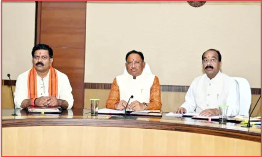 मुख्यमंत्री की अध्यक्षता में 28 अक्टूबर को होगी कैबिनेट की बैठक मंत्रालय में