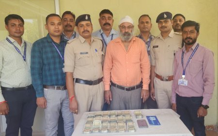 सराहनीय कार्य रेंज साइबर थाना रायपुर की कार्यवाही, डिजिटल अरेस्ट के नाम से पंडरी निवासी 58 वर्षीय महिला से ठगी करने वाला आरोपी 24 घंटे के अंदर गिरफ्तार