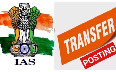2024 बैच IAS कैडर आवंटन: छत्तीसगढ़ को मिले तीन नए अधिकारी