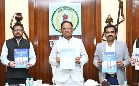 छत्तीसगढ़ के मुख्यमंत्री ने लॉन्च किया ‘बस संगवारी एप’