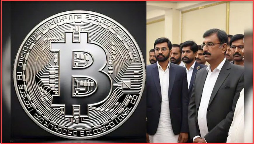 BITCOIN BIG SCAM RAIPUR  RAID BREAKING : छत्तीसगढ़ में ED का छापा, लोहा ट्रेडिंग से जुड़े कारोबारी के ठिकानों पर दबिश