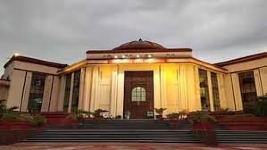 Chhattisgarh Breking News : में पुलिस आरक्षक भर्ती पर हाईकोर्ट ने लगाई रोक, ये है पूरा