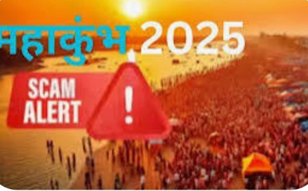 महाकुंभ 2025 में आवास बुकिंग के नाम पर साइबर ठगी