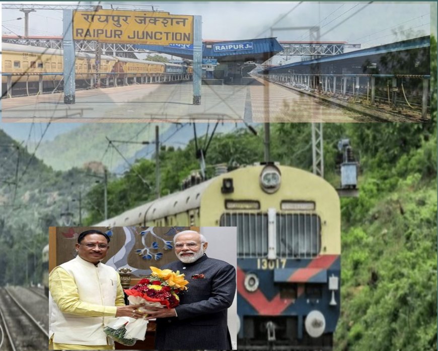 रायपुर दौरे पर 30 मार्च को प्रधानमंत्री नरेंद्र मोदी, बिलासपुर में करेंगे सभा और अभनपुर-रायपुर मेमू ट्रेन को देंगे हरी झंडी
