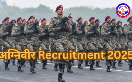 Agniveer Recruitment 2025: अग्निवीर के लिए ऑलाईन आवेदन 25 अप्रैल 2025 तक