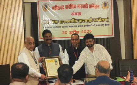 छत्तीसगढ़ प्रांत मारवाड़ी सम्मेलन अध्यक्ष चयन पूर्ण ,अमर बंसल बने छत्तीसगढ़ के प्रांत अध्यक्ष ।