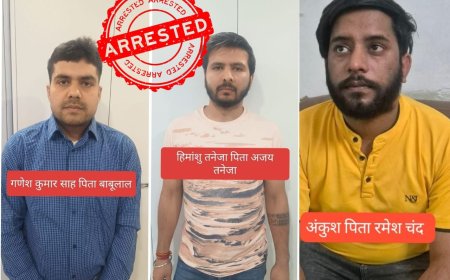 शेयर ट्रेडिंग के नाम पर ठगी: रायपुर साइबर थाना ने दिल्ली से चार्टर्ड अकाउंटेंट समेत तीन आरोपियों गिरफ्तार