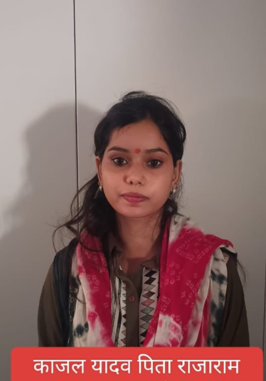 साइबर ठगी के लिए बैंक खाता खुलवाने, खातों को ऑपरेट करने में शामिल 2 आरोपी गिरफ्तार