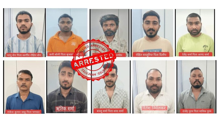 छत्तीसगढ़ में सायबर अपराधियों पर एक्शन