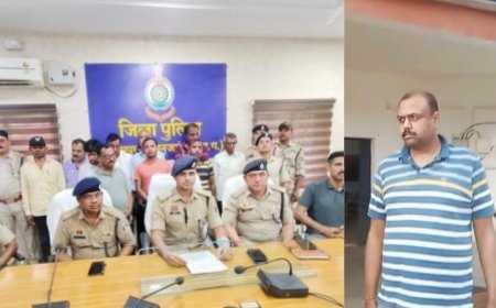 CG NEWS : CO -ऑपरेटिव बैंक में 28 करोड़ की लूट का खुलासा, बैंक मैनेजर की पत्नी समेत 13 गिरफ्तार