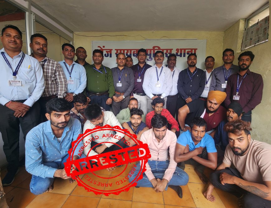 फर्जी सिम कार्ड रैकेट का भंडाफोड़: संवर्धक 11 आरोपी राजस्थान, मध्यप्रदेश, रायपुर, दुर्ग, धमतरी से गिरफ्तार