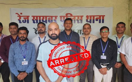 Raipur Police : फर्जी सिम कार्ड रैकेट का भंडाफोड़ : मुख्य आरोपी गोंदिया महाराष्ट्र से गिरफ्तार