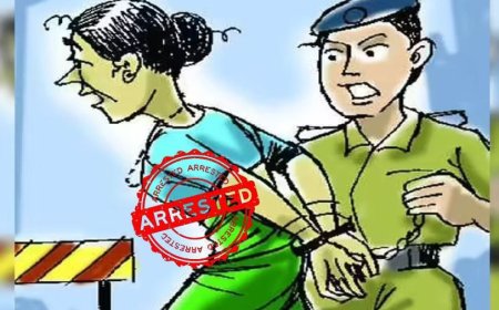 Raipur News: रायपुर में महिला ने लोन दिलाने के नाम पर की लाखों की ठगी, शेयर बाजार में दोगुना करने का दिया था झांसा