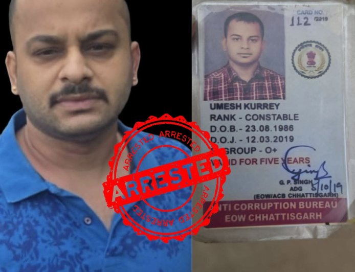 Raipur News: फर्जी पुलिस अधिकारी गिरफ्तार, 6 साल से ACB अफसर बनकर कर रहा था वसूली