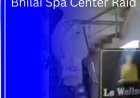 Bhilai Spa Center: भिलाई में फिर स्पा सेंटर की आड़ में देह व्यापार का भंडाफोड़, पुलिस की छापेमारी में 5 लड़कियां और 4 ग्राहक गिरफ्तार