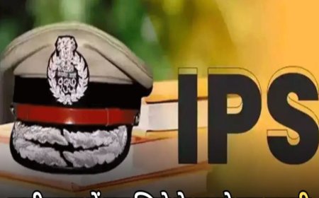 CG IPS Transfer:   चार जिलों के एसपी बदले गए, अंकिता शर्मा बनीं राजनांदगांव की नई पुलिस अधीक्षक