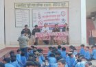 टिकरापारा पुलिस का नशा मुक्ति अभियान: छात्रों को शपथ व जागरूकता