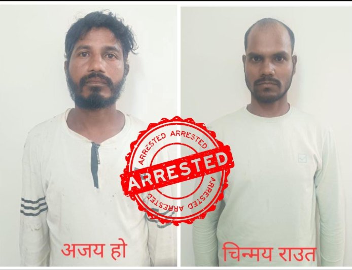 Raipur Police : ऑपरेशन साइबर शील्ड : फेसबुक व ट्रेडिंग ठगी के 2 आरोपी ओडिशा से गिरफ्तार