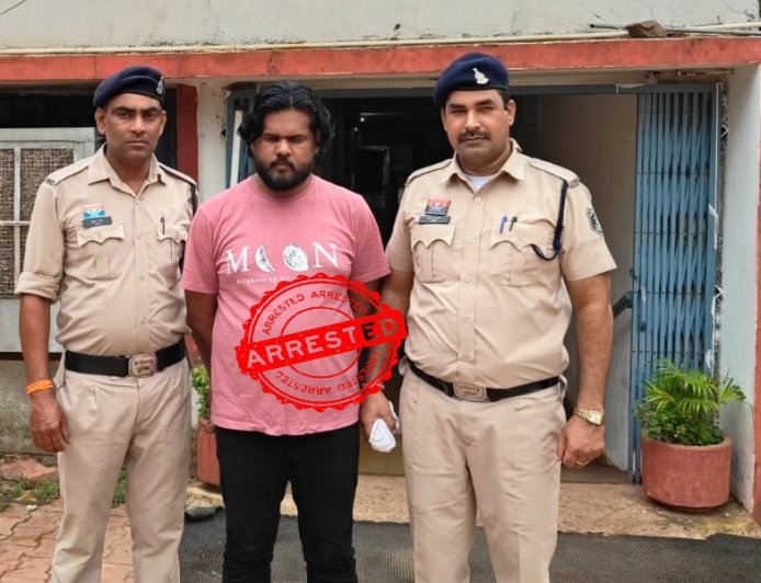 Bhilai Fraud: तंत्र-मंत्र, पूजा-पाठ और निवेश के नाम पर महिला से 85 लाख की ठगी, इंदौर से आरोपी गिरफ्तार