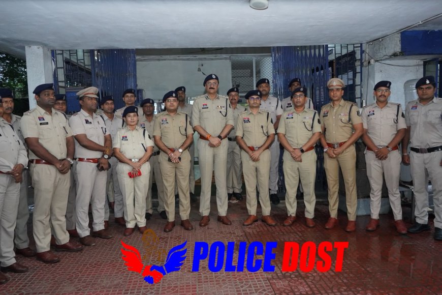रायपुर: थाना गुढ़ियारी में 'ई-मालखाना' प्रणाली का शुभारंभ, जप्त माल के प्रबंधन में तकनीकी नवाचार