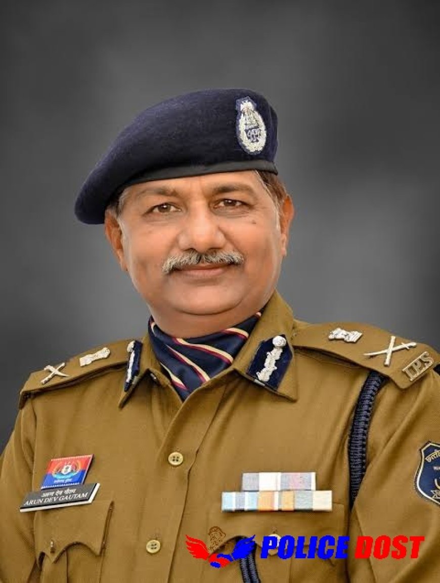 DGP Arundev Gautam
