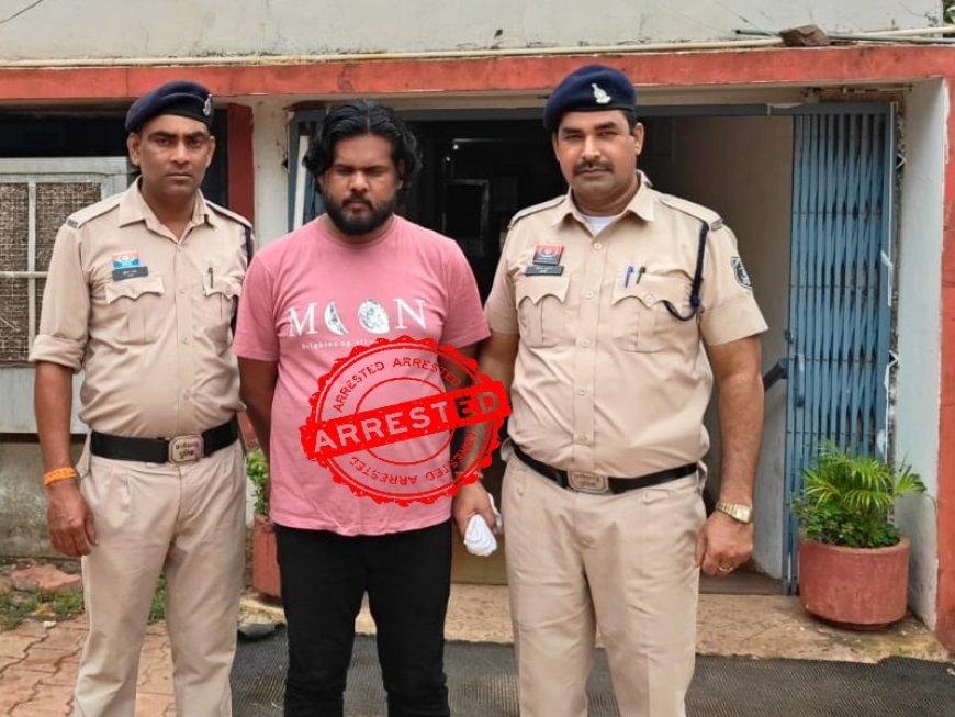 Bhilai Fraud: तंत्र-मंत्र, पूजा-पाठ और निवेश के नाम पर महिला से 85 लाख की ठगी, इंदौर से आरोपी गिरफ्तार